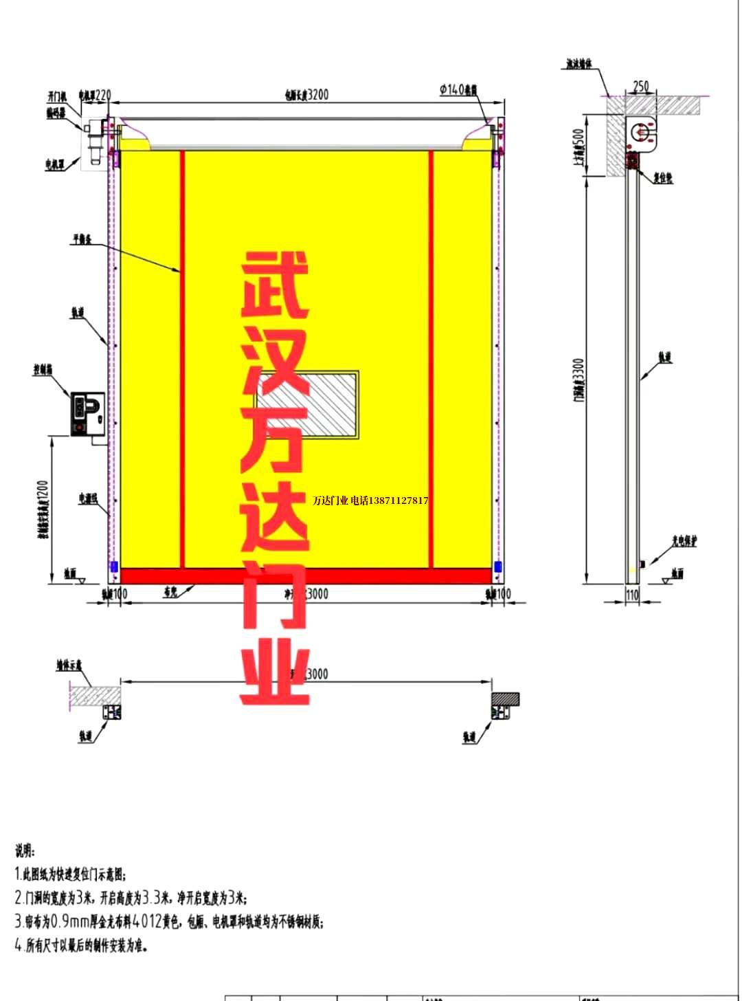 油田南阳管道清洗.jpg